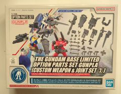 MG ガンダムGP01 GP01Fb GP03S GP02A 4点セット - メルカリ