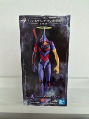 エヴァンゲリオン零号機 ワンバトルカップ OBC 上位賞 - メルカリ