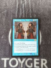MTG 変異種 英語版 - メルカリ