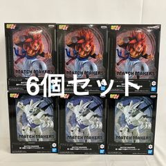 ドラゴンボールGT MATCH MAKERS フィギュア 10品セット - メルカリ