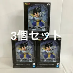 未開封 ドラゴンボール MATCH MAKERS ベジータ VS孫悟空 フィギュア 3個セット SF6B52 c111のサムネイル