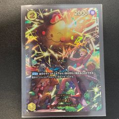 PSA10 ゲッコウガ&ゾロアークGX 【タッグオールスターズ】 072/173 RR