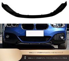 未使用品】スプーン リジカラ BMW 3シリーズ E90/E91 - メルカリ