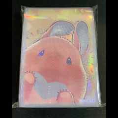 PSA10】エリカのモンジャラ(AR仕様) S-TD 743/742 1枚 - メルカリ