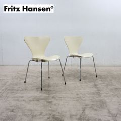 貴重】Fritz Hansenアントチェア2008年製 2脚 座面接着補修済 - メルカリ