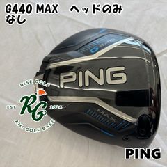 新品／レフティ｜PINGピン｜G440HL5番MAXフェアウェイ｜ヘッドカバー付 新品／レフティ｜PINGピン｜G440HL5番MAXフェアウェイ｜ヘッドカバー付