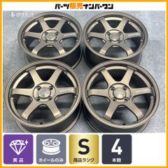 美品】YOKOHAMA ADVAN GTpremium20インチ 4本R35用 - メルカリ