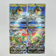 2026年最新】gx- 4の人気アイテム - メルカリ