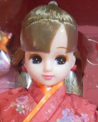 週末セール希少！リカちゃん kimonoタカラ1988年未開封 - メルカリ