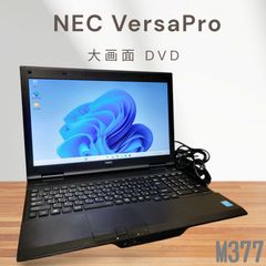 VAIO Corei7 SSD500GB フルHD グラボ付ノートPC - メルカリ