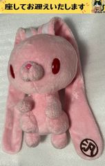 い*ご様 チャックスGP 腰グルーミーさかさづりポーチ(臀部OPEN