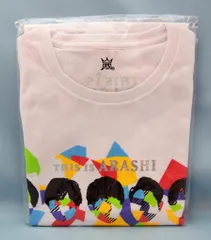 2026年最新】嵐 tシャツ 5×10の人気アイテム - メルカリ