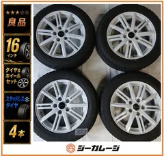 『良品』前後異形 16インチ アルミホイール&スタッドレスタイヤ 1台分4本セット (ホイールサイズ) 6.5J-16 +54 / +48 5/114.3 (スタッドレス) トーヨー GIZ2 185/60R16 86Q / 205/55R16 91Qのサムネイル