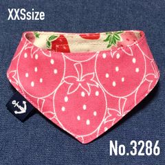 No.3320☘️ 犬猫用 バンダナ XSサイズ 花柄 ピンク ＆ レッド いちご