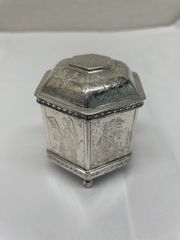 米国老舗 F.B. Rogers ライオン足 バターディッシュ - メルカリ
