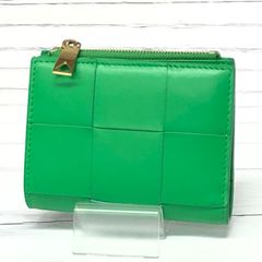 最高級美品】 ボッテガヴェネタ カセット パラキートグリーン マキシ