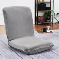 在庫処分 座椅子 ふわふわ ゲーミング座椅子 VECELO 41cm × 38cm × 47cm フロアチェア チェア クッション ミニソファ ソファベッド リクライニング ひとりがけソファー 一人掛け 低反発ウレタン 折りたたみ 軽量 コンパクト 収納 おしのサムネイル