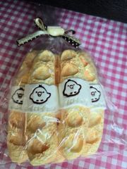 ONEPIECE Season2 ネトフリ チョッパー ぬいぐるみ セキグチ - メルカリ
