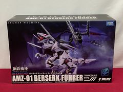 MERSA アニス・ファーム 水着ver.2 ガレージキット 超音戦士ボーグマン