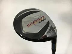 2026年最新】キャロウェイ Callaway ディアブロ エッジ アイアンセット