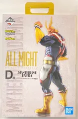 2026年最新】Begin the hero オールマイトの人気アイテム - メルカリ