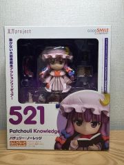 ねんどろいど セブルス・スネイプ 「ハリー・ポッター」 - メルカリ