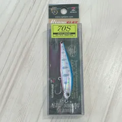 【アウトレット品】ジップベイツ　リッジフラット70S #913 ブルーバックヤマメのサムネイル