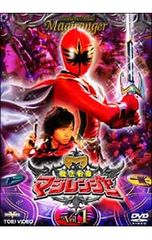 魔法戦隊マジレンジャー Vol.12 DVD - メルカリ