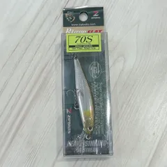 【アウトレット品】ジップベイツ　リッジフラット70S #820 アユ・HMのサムネイル
