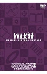 逃走中 DVD 全巻セット 全34巻+THE MOVIEフジテレビバラエティ番組