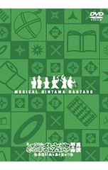逃走中 DVD 全巻セット 全34巻+THE MOVIEフジテレビバラエティ番組