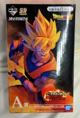BANDAI SPIRITS 一番くじ ドラゴンボール ULTIMATE VARIATION A賞ぼくらの悟空NO.1超サイヤ人 孫悟空 フィギュア