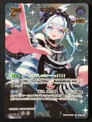 ポケモンカードゲーム ポケカ メガゼラオラex SAR M5 拡張パック