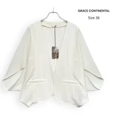 新品 Diagram GRACE CONTINENTAL ダイアグラム グレースコンチネンタル スリットスリーブ ノーカラー ジャケット Size36のサムネイル