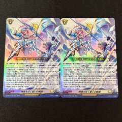 EXS 真島 吾郎 龍が如く 赫月ノ使者 ヴァンガード - メルカリ