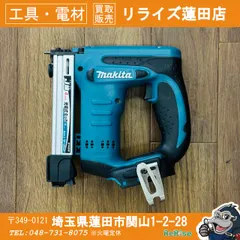 2026年最新】st420dの人気アイテム - メルカリ