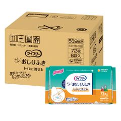 在庫わずか」クリア 75×75cm 天板のキズ防止 KTT-7575 こたつ天板 