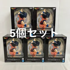 2026年最新】MATCH MAKERS 孫悟空 （VSベジータ)の人気アイテム - メルカリ