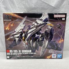 MG 量産型 ザク ver 2 ズゴック ガンダム ガンプラ マスターグレード