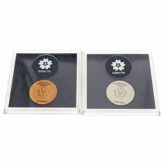 EXPO'70 記念メダル 日本万国博覧会 大阪万博silver 925 - メルカリ