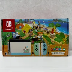 2026年最新】nintendo switch あつまれ どうぶつの森セットの人気