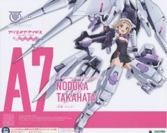 まとめ売り】エイトリ 18TRIP 蜂乃屋凪 アクリルスタンド アクスタ