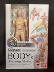 S.H.Figuarts ボディくん DX SET Pale orange - メルカリ