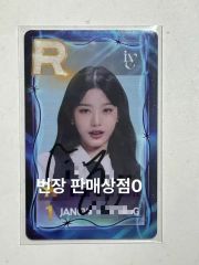 TWICE SSJYP サナ 韓国限定 非売品 - メルカリ