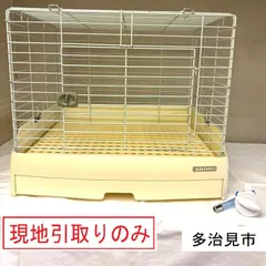 飼育ケース（うさぎ）のサムネイル