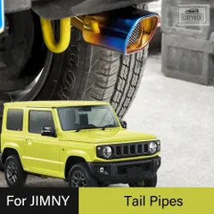 【手渡し限定】【バラ売り不可】ジムニーJB64外装リフレッシュセット 車 【手渡し限定】【バラ売り】ジムニーJB64外装リフレッシュセット