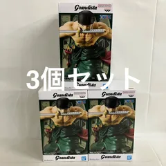 未開封 ワンピース Grandista ロロノア・ゾロⅡ フィギュア 3個セット SF6B59 c099