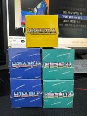 ポケモンカード 殿堂の書 殿堂バトル優勝賞 2017年 プロモ PSA10