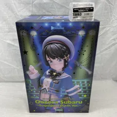2026年最新】大空スバル フィギュア コトブキヤの人気アイテム - メルカリ