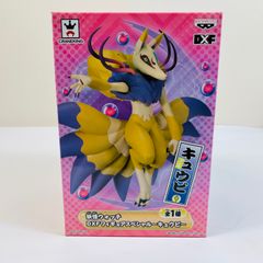 ☆未使用品 CCP ウルトラの父/ヒッポリト星人/ヒッポリトカプセル 3種